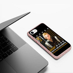 Чехол iPhone 7/8 матовый Дракен Тосва Кэн рюгудзи, цвет: 3D-светло-розовый — фото 2