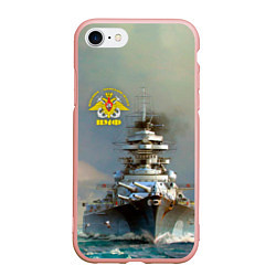 Чехол iPhone 7/8 матовый ВМФ Военно-Морской Флот, цвет: 3D-светло-розовый