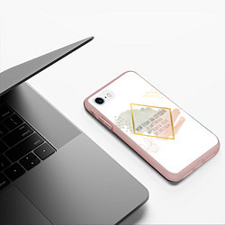 Чехол iPhone 7/8 матовый Мой план на сегодня, цвет: 3D-светло-розовый — фото 2