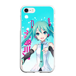 Чехол iPhone 7/8 матовый Hatsune Miku, Мику Хацунэ, цвет: 3D-белый