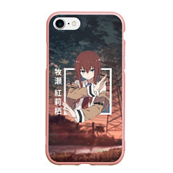 Чехол iPhone 7/8 матовый Врата Штейна Steins Gate, Курису Макисэ Kurisu Mak