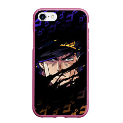 Чехол iPhone 7/8 матовый JOJOS BIZARRE ADVENTURE ЛИЦО ГЕРОЯ, цвет: 3D-малиновый