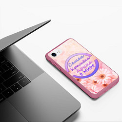 Чехол iPhone 7/8 матовый Самая красивая Арина, цвет: 3D-малиновый — фото 2