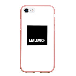 Чехол iPhone 7/8 матовый MALEVICH, цвет: 3D-светло-розовый