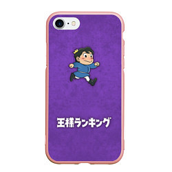 Чехол iPhone 7/8 матовый Принц Бодзи, цвет: 3D-светло-розовый