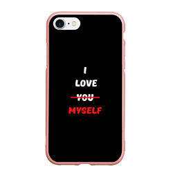 Чехол iPhone 7/8 матовый I love you myself