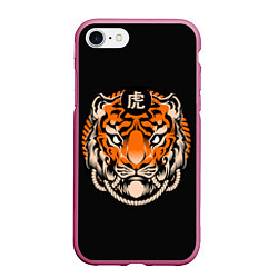 Чехол iPhone 7/8 матовый Символ тигра