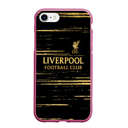 Чехол iPhone 7/8 матовый Liverpool в золотом цвете, цвет: 3D-малиновый