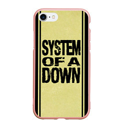 Чехол iPhone 7/8 матовый System of a Down: 5 Album Bundle, цвет: 3D-светло-розовый