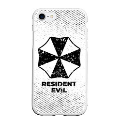 Чехол iPhone 7/8 матовый Resident Evil с потертостями на светлом фоне, цвет: 3D-белый