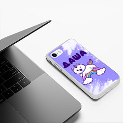 Чехол iPhone 7/8 матовый Даша кошка единорожка, цвет: 3D-белый — фото 2