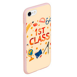 Чехол iPhone 7/8 матовый 1 класс, цвет: 3D-светло-розовый — фото 2