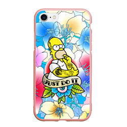 Чехол iPhone 7/8 матовый Гомер Симпсон - Just do it, цвет: 3D-светло-розовый