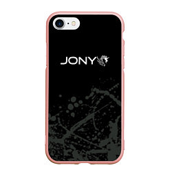 Чехол iPhone 7/8 матовый Jony - краска, цвет: 3D-светло-розовый