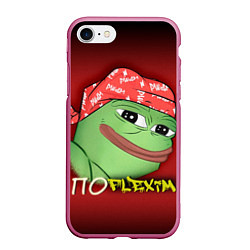 Чехол iPhone 7/8 матовый Ricardo Pepe