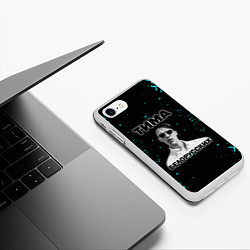 Чехол iPhone 7/8 матовый Рэп тимофей морозов, цвет: 3D-белый — фото 2