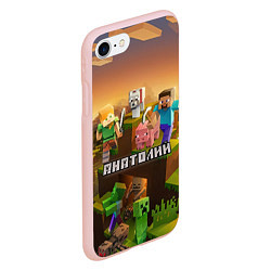 Чехол iPhone 7/8 матовый Анатолий Minecraft, цвет: 3D-светло-розовый — фото 2
