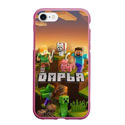 Чехол iPhone 7/8 матовый Дарья Minecraft