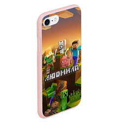 Чехол iPhone 7/8 матовый Людмила Minecraft, цвет: 3D-светло-розовый — фото 2