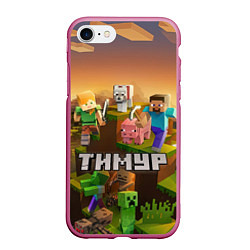 Чехол iPhone 7/8 матовый Тимур Minecraft