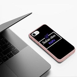 Чехол iPhone 7/8 матовый Люблю свою маму, цвет: 3D-светло-розовый — фото 2