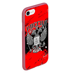 Чехол iPhone 7/8 матовый Каменный герб России, цвет: 3D-малиновый — фото 2