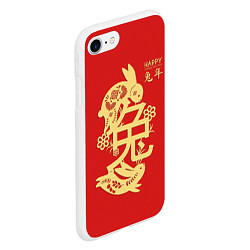 Чехол iPhone 7/8 матовый Red rabbits, happy chinese new year, цвет: 3D-белый — фото 2