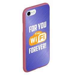 Чехол iPhone 7/8 матовый Бесплатный Wi-Fi навсегда, цвет: 3D-малиновый — фото 2