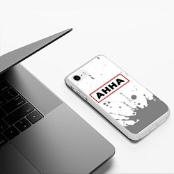 Чехол iPhone 7/8 матовый Анна - в красной рамке на светлом, цвет: 3D-белый — фото 2