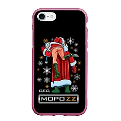 Чехол iPhone 7/8 матовый Ded MoroZZ - Brazzers, цвет: 3D-малиновый