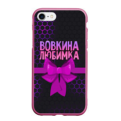 Чехол iPhone 7/8 матовый Вовкина любимка - соты, цвет: 3D-малиновый