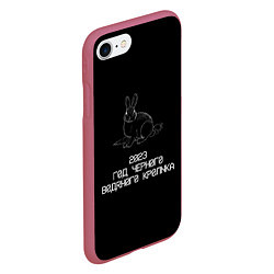 Чехол iPhone 7/8 матовый Безногим кролик 2023 крипипаста, цвет: 3D-малиновый — фото 2