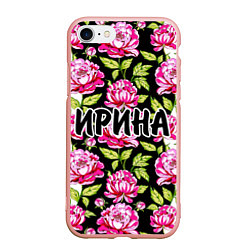 Чехол iPhone 7/8 матовый Ирина в цветах, цвет: 3D-светло-розовый
