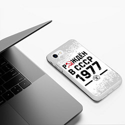 Чехол iPhone 7/8 матовый Рождён в СССР в 1977 году на светлом фоне, цвет: 3D-белый — фото 2
