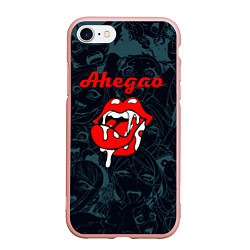 Чехол iPhone 7/8 матовый Ахегао рот -ahegao lips, цвет: 3D-светло-розовый