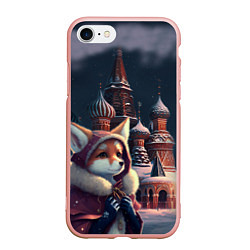 Чехол iPhone 7/8 матовый Лиса на Красной площади, цвет: 3D-светло-розовый