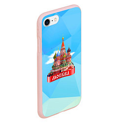Чехол iPhone 7/8 матовый Россия Москва, цвет: 3D-светло-розовый — фото 2