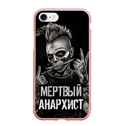 Чехол iPhone 7/8 матовый Мертвый анархист панк, цвет: 3D-светло-розовый