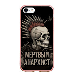 Чехол iPhone 7/8 матовый Мертвый анархист панк