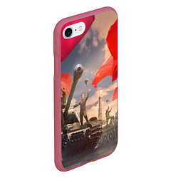 Чехол iPhone 7/8 матовый Победа! 9 Мая, цвет: 3D-малиновый — фото 2
