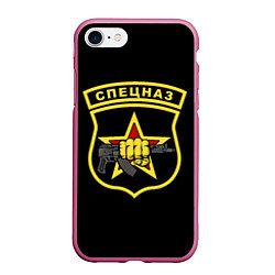 Чехол iPhone 7/8 матовый Спецназовец, цвет: 3D-малиновый