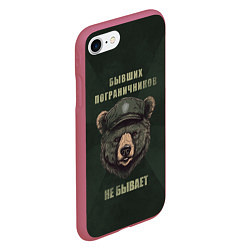 Чехол iPhone 7/8 матовый Бывших пограничников не бывает - медведь, цвет: 3D-малиновый — фото 2