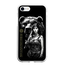 Чехол iPhone 7/8 матовый Медведь и девушка воин, цвет: 3D-белый