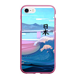 Чехол iPhone 7/8 матовый Japan - landscape - waves, цвет: 3D-малиновый