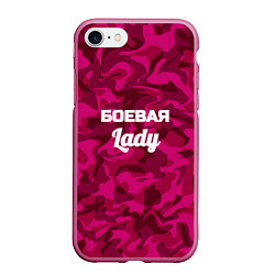 Чехол iPhone 7/8 матовый Боевая Lady