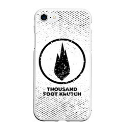 Чехол iPhone 7/8 матовый Thousand Foot Krutch с потертостями на светлом фон, цвет: 3D-белый
