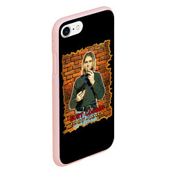 Чехол iPhone 7/8 матовый Kurt Cobain 1967 - 1994, цвет: 3D-светло-розовый — фото 2