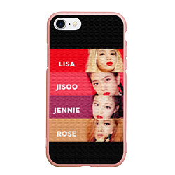 Чехол iPhone 7/8 матовый Blackpink Bands, цвет: 3D-светло-розовый