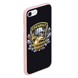 Чехол iPhone 7/8 матовый Рыболовные Войска - Спецназ, цвет: 3D-светло-розовый — фото 2