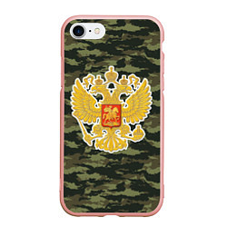 Чехол iPhone 7/8 матовый Россия - герб и камуфляж